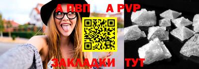 каннабис Гатчина