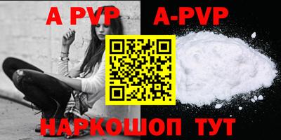 тгк Донской