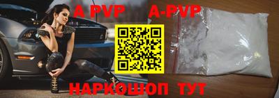 тгк Донской