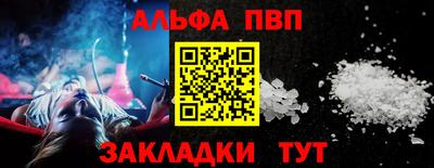 марки nbome Дубна