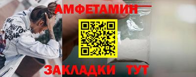 каннабис Гагарин