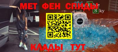 каннабис Гагарин