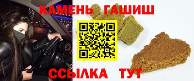 спиды Донецк