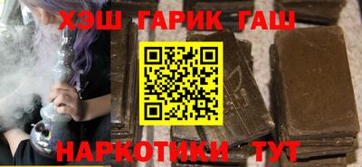 каннабис Гагарин