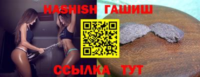 спиды Донецк