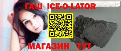 тгк Донской
