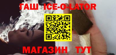 ECSTASY Абакан