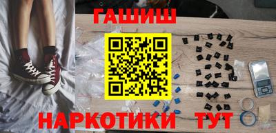 каннабис Гагарин