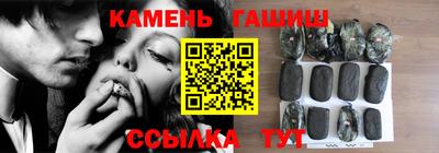 каннабис Гагарин