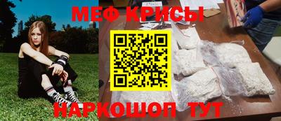 тгк Донской