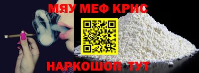 тгк Донской