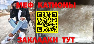 каннабис Гагарин