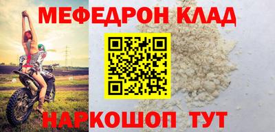 марки nbome Дубна