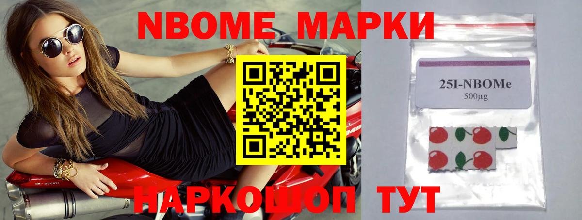 Лсд 25 экстази ecstasy  кракен tor  Обнинск 