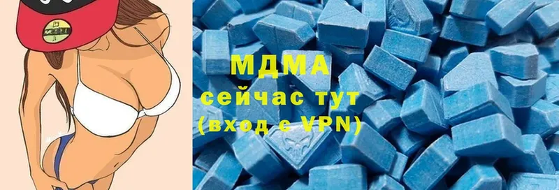 MDMA молли  ссылка на мегу ссылка  Обнинск 